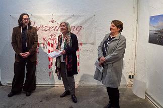 882_240119_0301_wcut