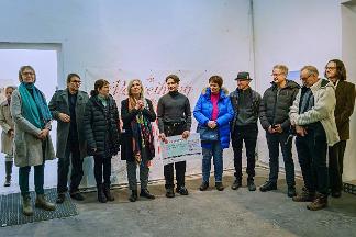 882_240119_0342_wcut