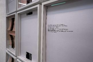 882_240109_0131_wcut