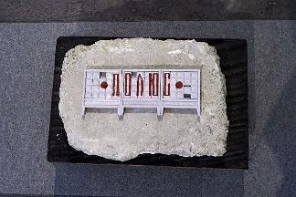 882_240113_0201_wcut