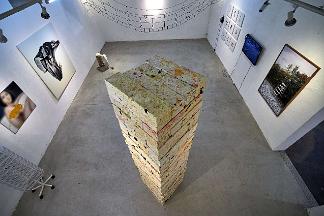 882_240113_0231_wcut