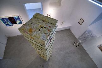 882_240113_0233_wcut